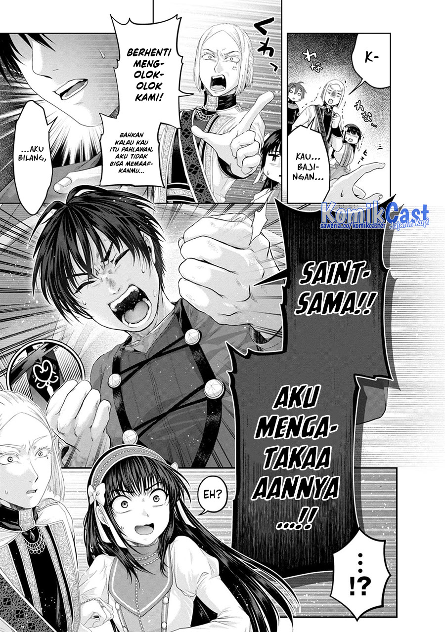 Nise Seiken Monogatari: Osananajimi no Seijo o Uttara Michizure ni Sareta chapter 32